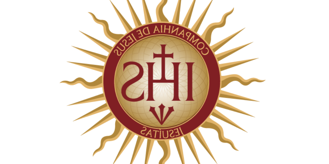 Jesuit seal Brazil